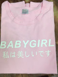 e199a9c37b2dd490707c40b05c59617c